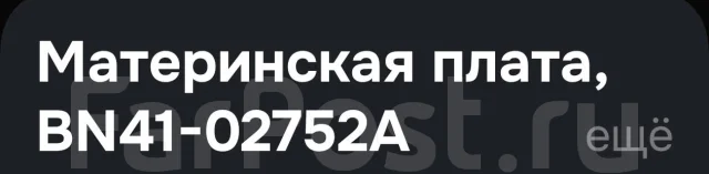 ����� ����������� ����� ����