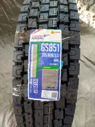 Casumina GS851. ������, 2023 ���, �����. �������� ����