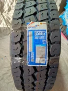 Casumina BS662. ������, 2023 ���, �����. �������� ����