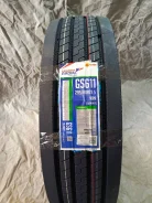 Casumina GS611. ������, 2023 ���, �����. �������� ����