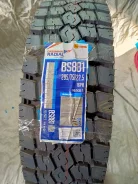 Casumina BS881. ������, 2023 ���, �����. �������� ����
