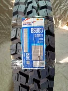 Casumina BS881. ������, 2023 ���, �����. �������� ����