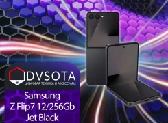 Samsung Galaxy Z Flip7. �����, 256 ��, ������, 3G, 4G LTE, 5G, Dual-SIM, ����������, NFC, eSIM, ������� �������, ������������ �������. ��� ����� �� ��...