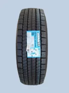 Hilo 785. �����������, ����� ����