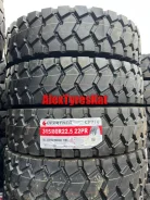 Copartner CP776. �����������, 2025 ���, ����� ����