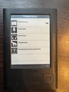 ViewSonic VEB620 ����