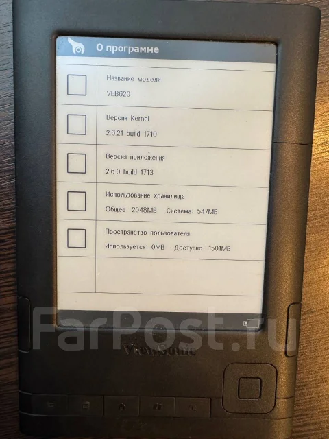 ViewSonic VEB620 ����