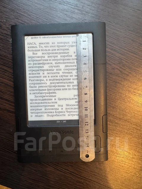 ViewSonic VEB620 ����