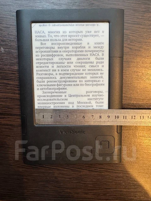 ViewSonic VEB620 ����