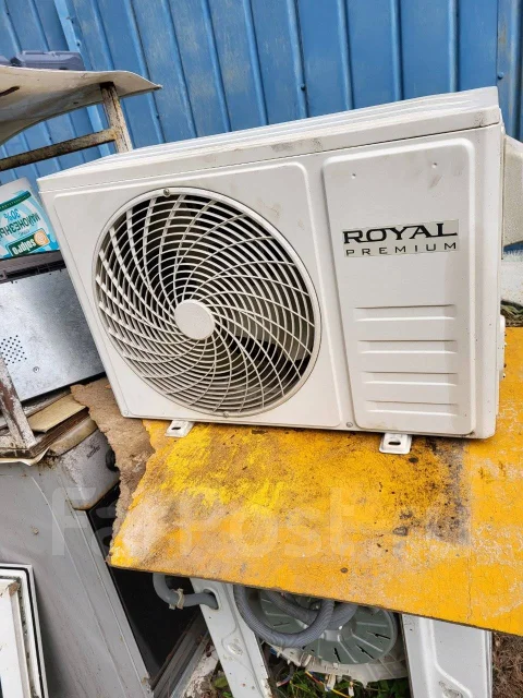 Royal Clima ����