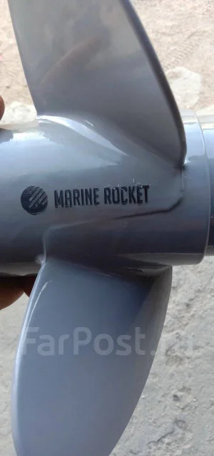 Marine Rocket. 30��.�., 4-�������, ����������, ���� S (381 ��) ����