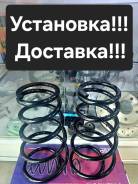 ������� ������ ���� Toyota Camry ACV40. GSV40. AVV50 48231-33650 ����