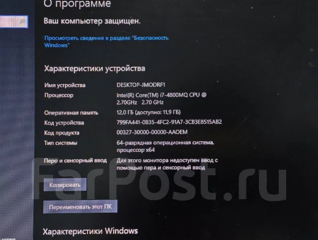 Dell Alienware 17. 17", 2,7����, ��� 12 ��, ���� 120���, WiFi: 1, Bluetooth: 1, ����������� �� 4��. ����