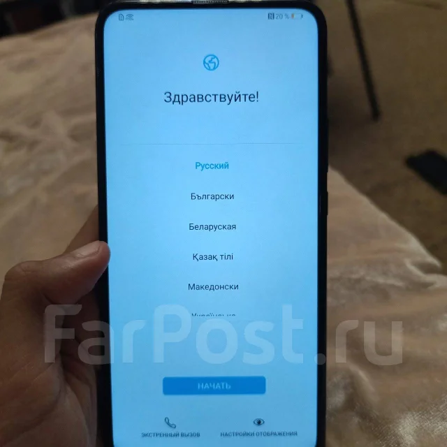 Honor 9. �/�, 128 ��, ������ ����