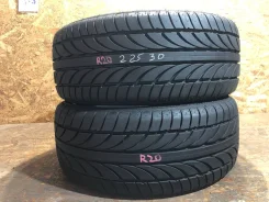 Indoradial. ������, 2013 ���, �/�, ����� �� 5 % ����