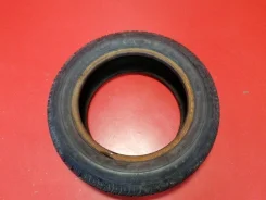 Ohtsu