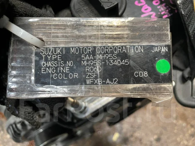 ���� Suzuki Wagon R ����