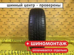 Triangle TR978