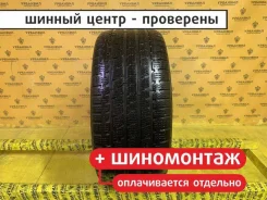 Kumho WinterCraft KW27