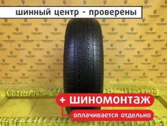 Toyo Tranpath A14