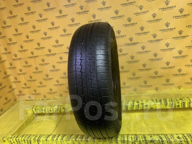 Toyo Tranpath A14