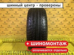 Kumho WinterCraft KW27