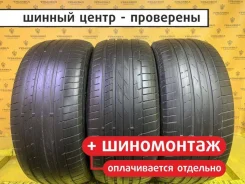 Starmaxx Incurro ST450