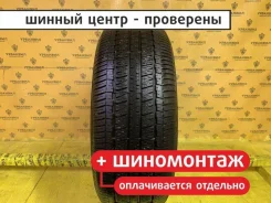 Bridgestone Insignia SE200