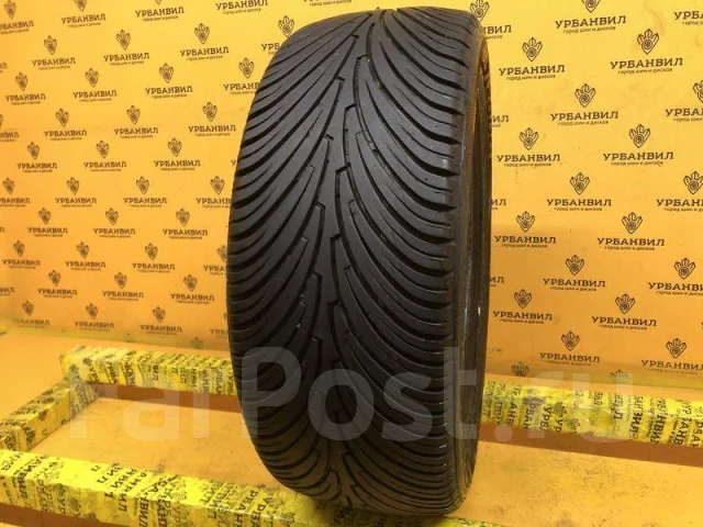Nexen N2000