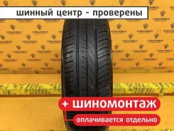 Goodyear DuraGrip