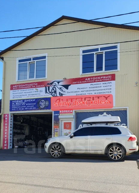 Black Arrow Dart P15. ������, 2025 ���, ����� ����
