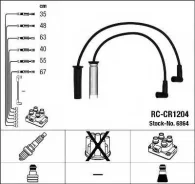 �������� �/� �������� RC-CR1204 NGK 6864 6864 ����