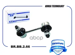 ���� ������������� ������ ����� Honda CR-V III, CR-V IV Brave ���. BRBB266 BRBB266 ����