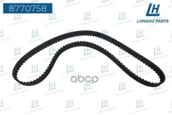 ������ ��� Longho ���. 8770758 8770758 ����