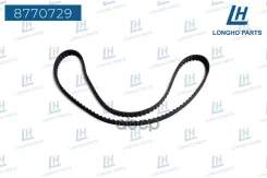 ������ ��� Longho ���. 8770729 8770729 ����