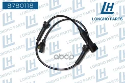 ������ (ABS) ������� �������� ������ FORD Focus1093743 Longho ���. 8780118 8780118 ����