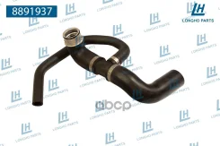 �������� ������� ���������� Mercedes-BENZ A9065010482 Longho ���. 8891937 8891937 ����