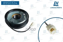 ���� ����������� ������������ General Motors 96256053 Longho ���. 8950324 8950324 ����