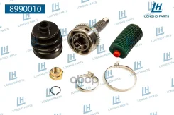 ���� �������� � ABS Daewoo Matiz93741015 Longho ���. 8990010 8990010 ����