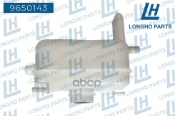 ����� �������������� General Motors96181382 Longho ���. 9650143 9650143 ����