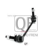 ������ ������������� fr rh Quattro Freni QF13D00245, ������ �������� QF13D00245 ����