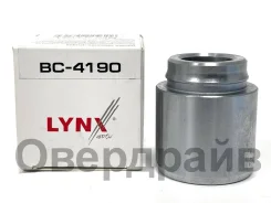 ������� ��������� �������� 47731-50030, 47730-14250 BC-4190 ����