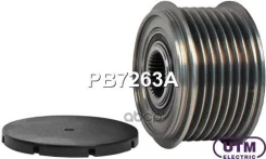 ���� �������� ���������� Utm ���. PB7263A PB7263A ����