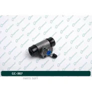 ������� ��������� ������� � ����� G-brake GC-367 G-Brake GC-367 GC367 ����