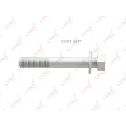 ���� �������� Lynxauto FS-1001 FS1001 ����
