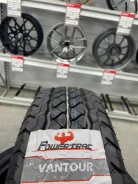PowerTrac VanTour. ������, 2024 ���, ����� ����