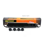 ����������� �������� ������ /444180/ JUST Drive JAA0288 JAA0288 ����
