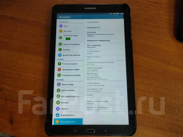Samsung Galaxy Tab E. 9.6 ������, ������ 8 �� ����