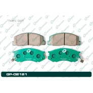 ������� G-brake GP-02121 GP02121 ����