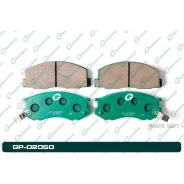 ������� G-brake GP-02050 GP02050 ����